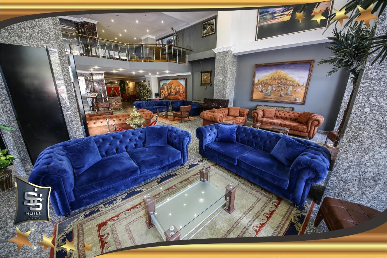 Adıyaman Grand Isias Hotel מראה חיצוני תמונה