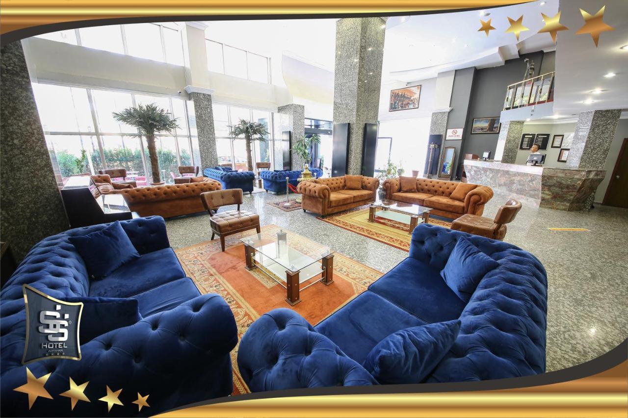 Adıyaman Grand Isias Hotel מראה חיצוני תמונה